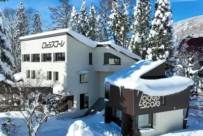 Image de Room only 2022open Most Luxury room in the lodge / Yamagata Yamagata