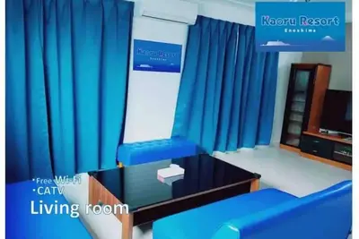 Image de 2 minutes walk from Odakyu KataseEnoshima Station / Fujisawa Kanagawa