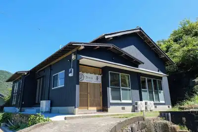Image de Vacation Rental near Niyodo River w cypress bath / Takaoka-gun KĹŤchi