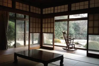 Image de Traditional Japanese house and surrounding nature \/ Hiroshima Hiroshima