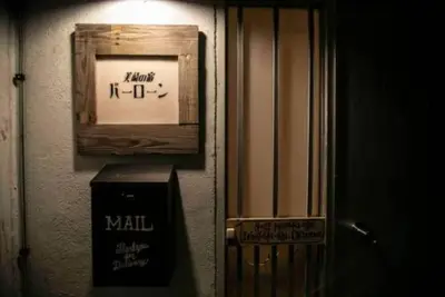 Image de Up to 10 people A convenient inn in the middle of  / Ishigaki Okinawa