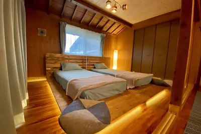 Image de A privately renovated modern house / Oshima-gun Kagoshima