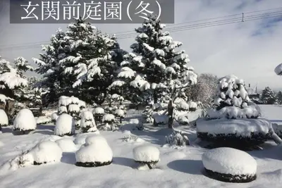 Image de Villa - Villa \/ Ebetsu Hokkaidō