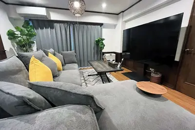 Image de Nonsmoking 3rd floor reserved About 10 minut / Sapporo Hokkaidō