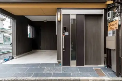 Image de 5 minutes walk from Kyoto Station / Kyoto Kyōto