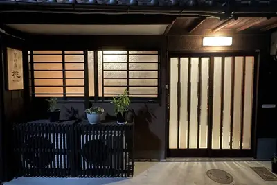 Image de Fully enjoy a traditional Kyomachiya in a calm space / Kyoto Kyōto