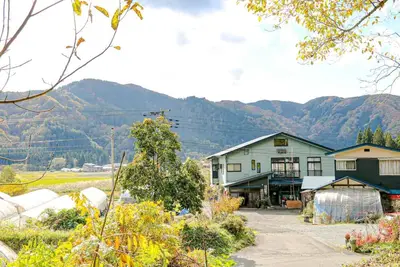 Image de Farmers Inn Seisetsukan  Limited to one group pe / Semboku Akita