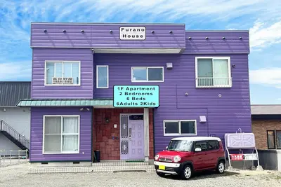 Image de Furano Jr, 6beds, 2 Bedroom Apartment, 1f, Parking, 6 Adults 2Kids
