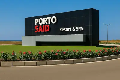 Image de Séjour élégant à Porto Said