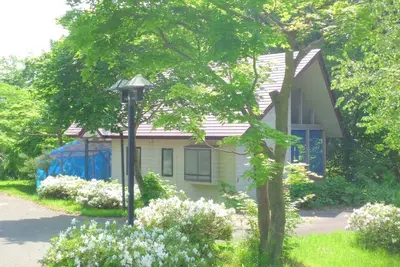 Image de Standard 4 Winter Version Spring is not far away  / Iwate County Iwate