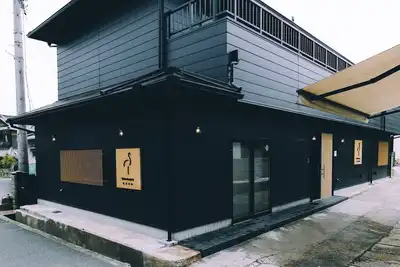 Image de Main building 1 night with 2 meals / Onomichi Hiroshima