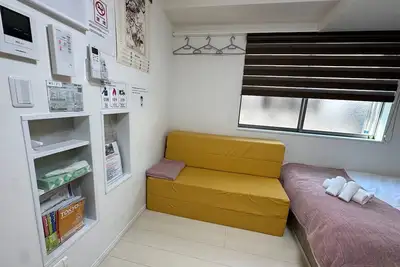 Image de 101 9 minutes walk from Ikebukuro Station great  / Toshima-ku Tokyo