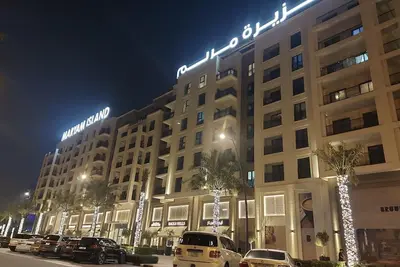 Image de 1br Warm and comfortable Apt in maryam island