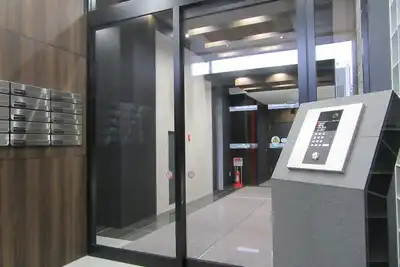 Image de Hills Garden Hondori