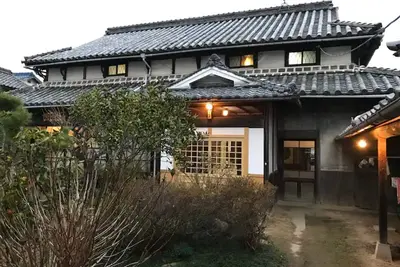 Image de Samurai House Goemon - Whole house charter / Akaiwa Okayama