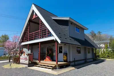Image de Uta A log house designed in the image of a teddy b / Kitasaku-gun Nagano
