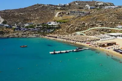 Image de Horizon House.