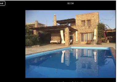 Image de Blue waters