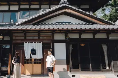 Image de Private accommodation for one group A renovate / Tajimi Gifu