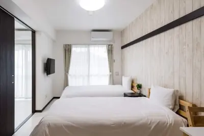 Image de Standard plan Enjoy Okinawa  Thomas Nago  Sta / Nago Okinawa