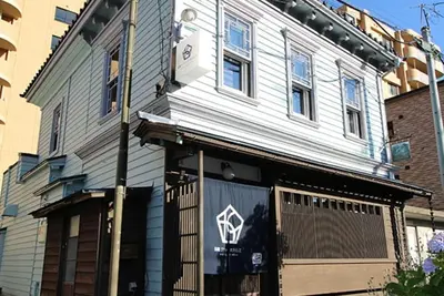 Image de The whole house can be rented Please enjoy the wh / Hakodate Hokkaidō