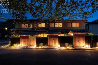 Image de About a 10minute walk from Kyoto Station a high / an Kyoto City Kyōto