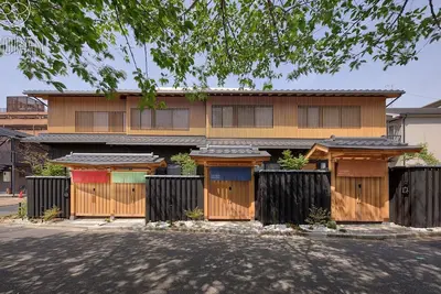 Image de About a 10minute walk from Kyoto Station a high / Kyoto Kyōto