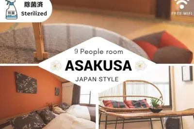 Image de Asakusa House - Asakusa House / Sumida-ku Tokyo