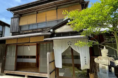 Image de Kamakura Rakuan