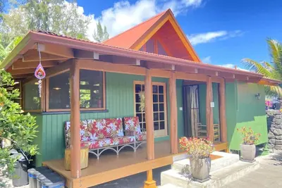 Image de Pele`S Shala:  Sweet Sanctuary Near Ocean & Kalani