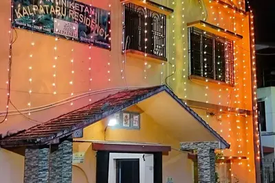 Image de Santiniketan Kalpataru Residency