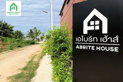Image de Petite maison sur Koh Lanta à seulement 2 minutes à pied de la plage
