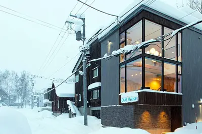 Image de 3 Vacation Chalet in Hirafu, Close to Ski Resort, Niseko Chalet 1021