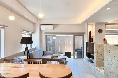 Image de Supervised by master master Masuo Fujiwara Design / Ito Shizuoka