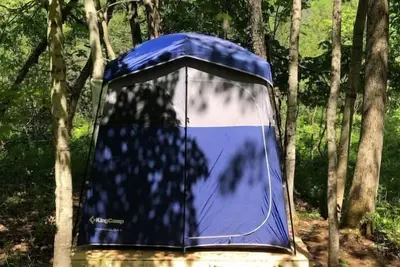 Image de Private slice-of-heaven campground