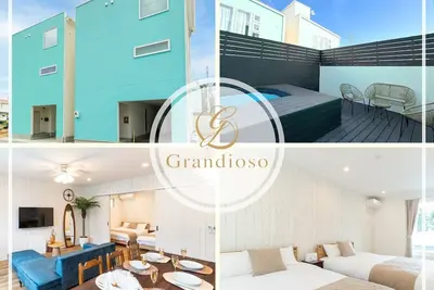 Image de Grandioso Okinawa Pool Villa Kin 2