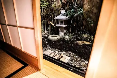 Image de Kyomachiya Mitsushi / Kyoto Kyōto
