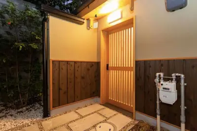Image de Kyomachiya Honeymoon / Kyoto Kyōto