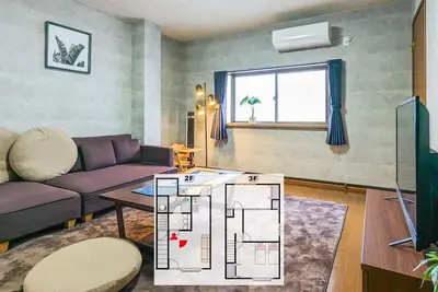 Image de 3BRLivingRoom Direct KIXNambaUmeda access Dt02 - Room 2 / Osaka Ōsaka