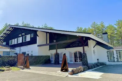 Image de Holiday Villa Hotel & Resort Karuizawa