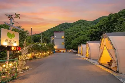 Image de Gapyeong Soopia Pension
