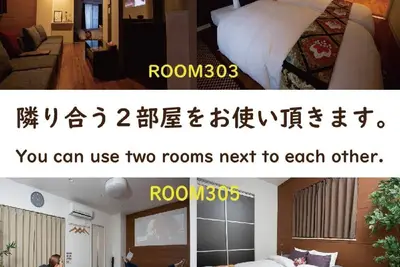 Image de Luxury Duo Connected Rooms for Group Kt 8p / Kanazawa Ishikawa