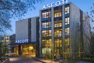 Image de Ascott Heng Shan Shanghai