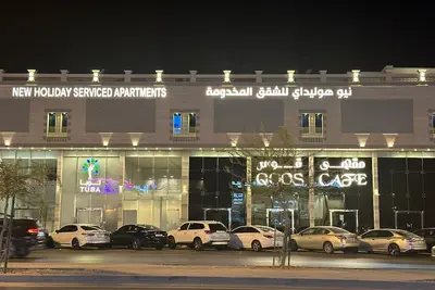 Image de New Holiday Serviced Apartments