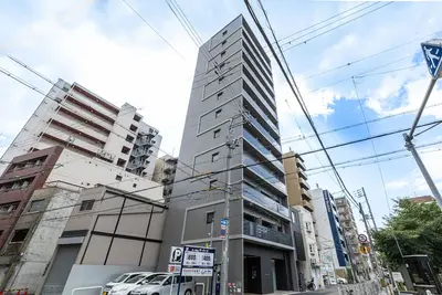 Image de Primavera Namba