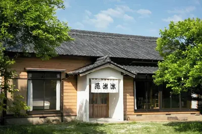 Image de Renovated old house with garden / Goto Nagasaki