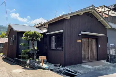 Image de A small renovated house in Asuka Village the cent - Asuka no yado / Takaichi-gun Nara