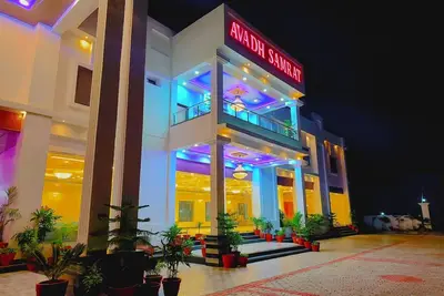 Image de Avadh Samrat Resort Ayodhya
