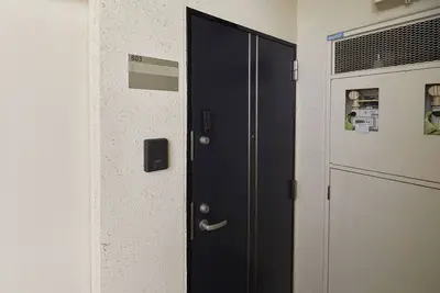 Image de Skytree View Kinshicho - Self Check-In