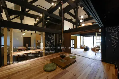 Image de Rent the whole house with friends or family / Tomata-gun Okayama